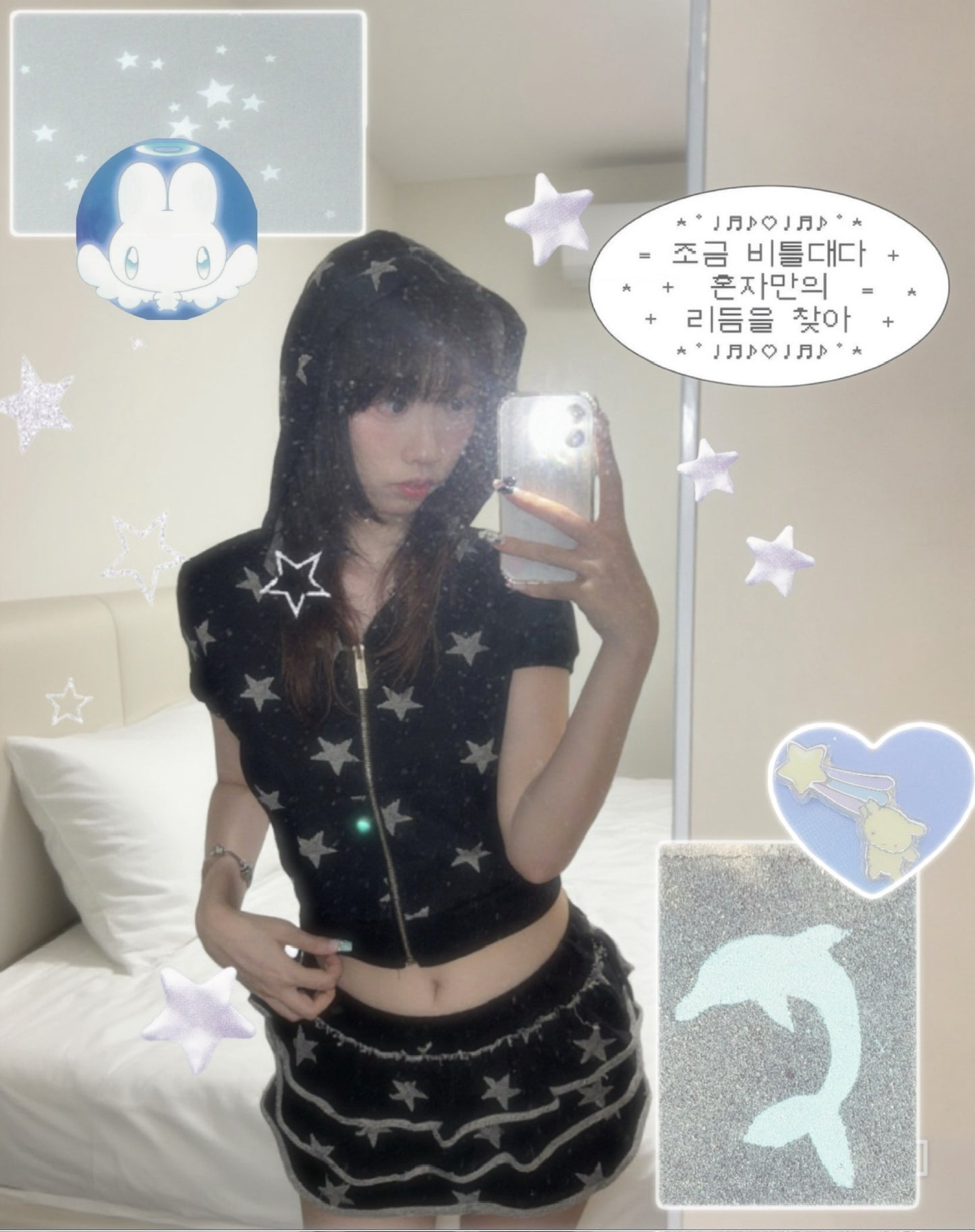 星星印花連帽短袖上衣 Star Print Hooded Short Sleeve Top
