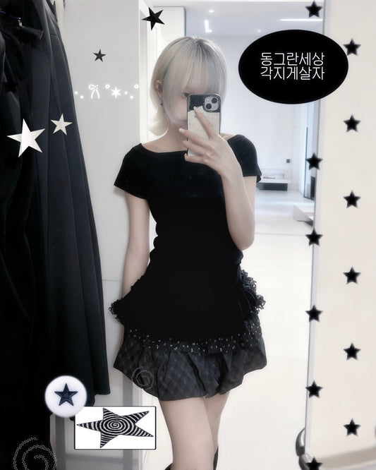 花邊裙擺短袖上衣 Hem Short-Sleeved Top