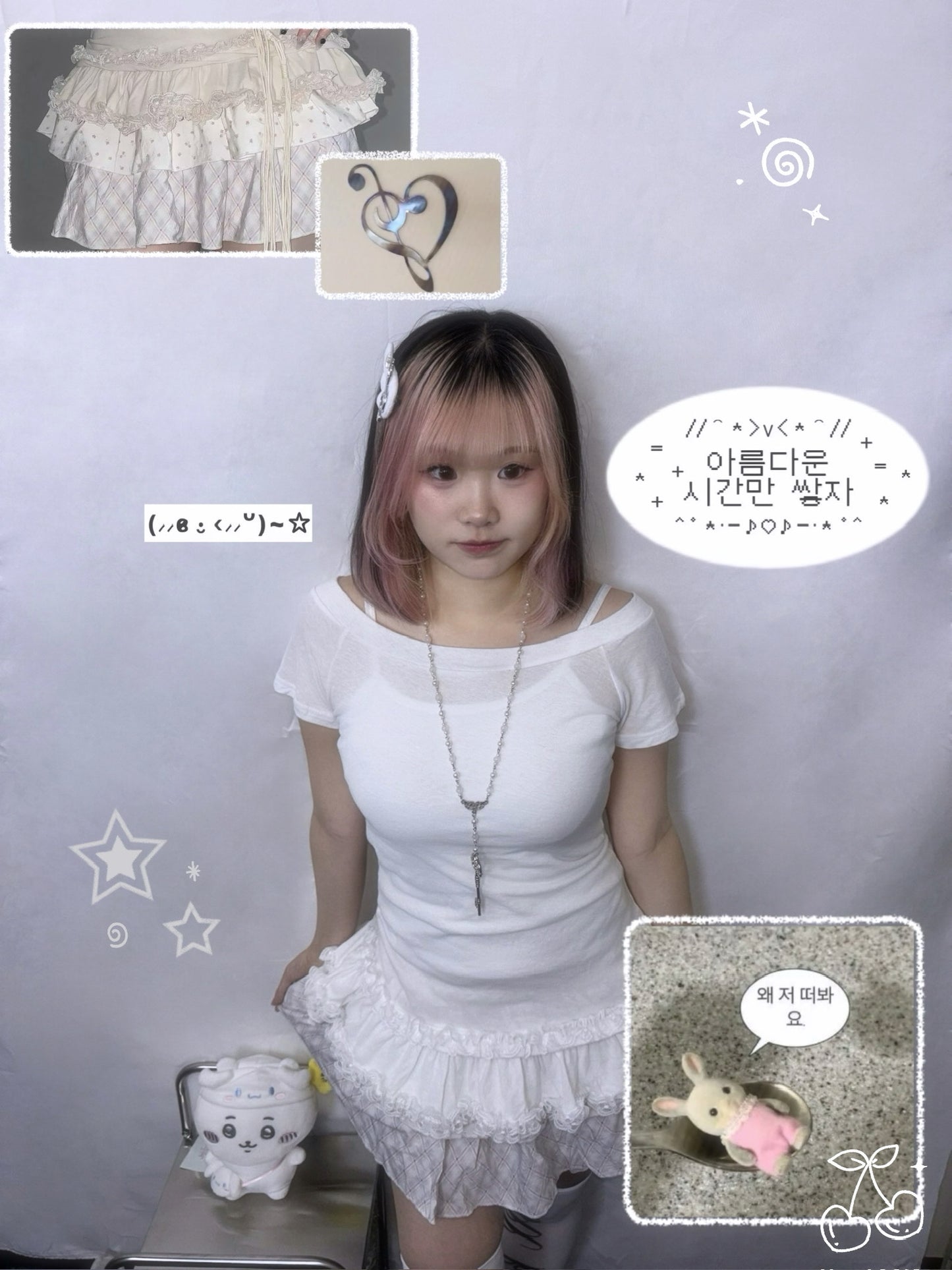 花邊裙擺短袖上衣 Hem Short-Sleeved Top